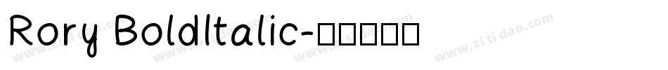 Rory BoldItalic字体转换